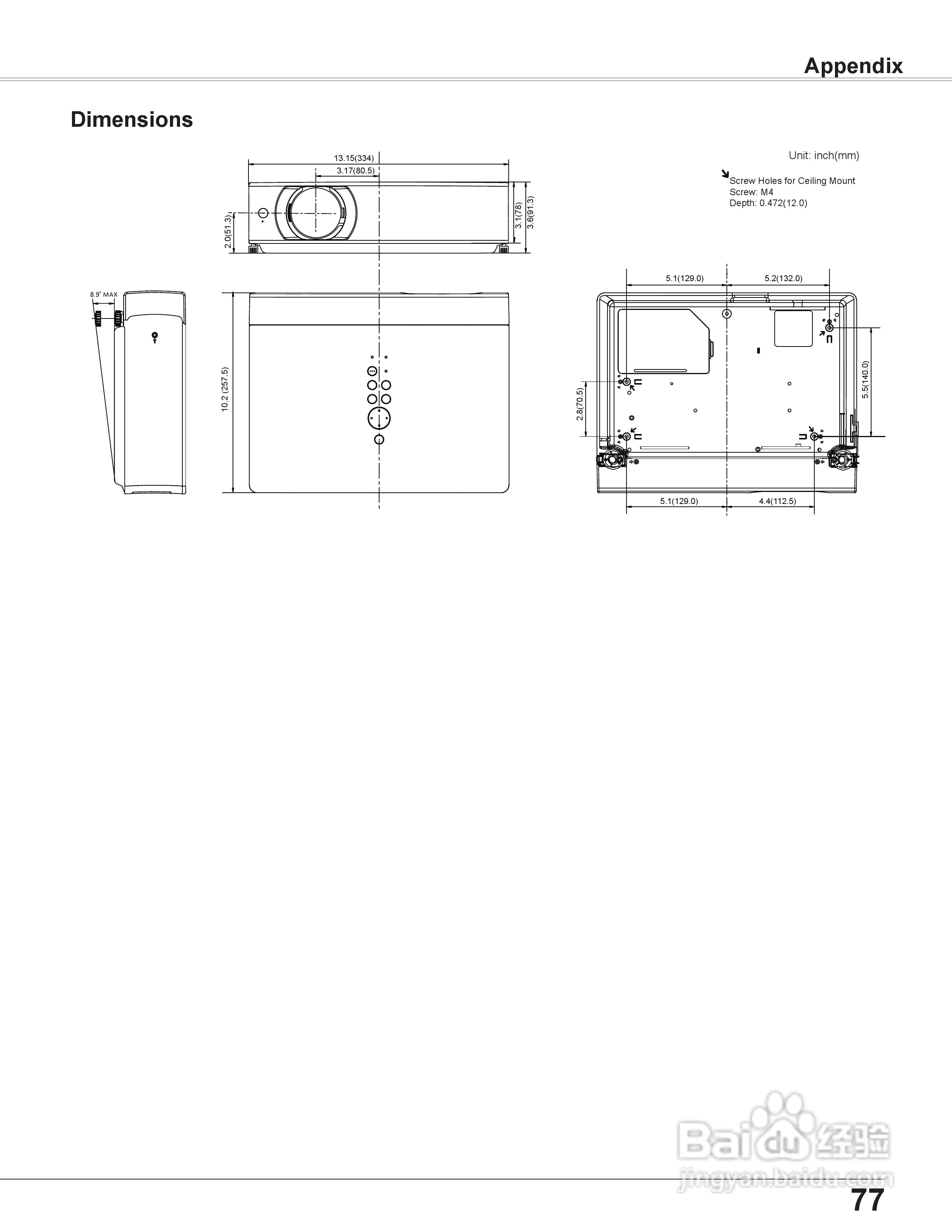 三洋 PLC-XU115投影机说明书:[8]