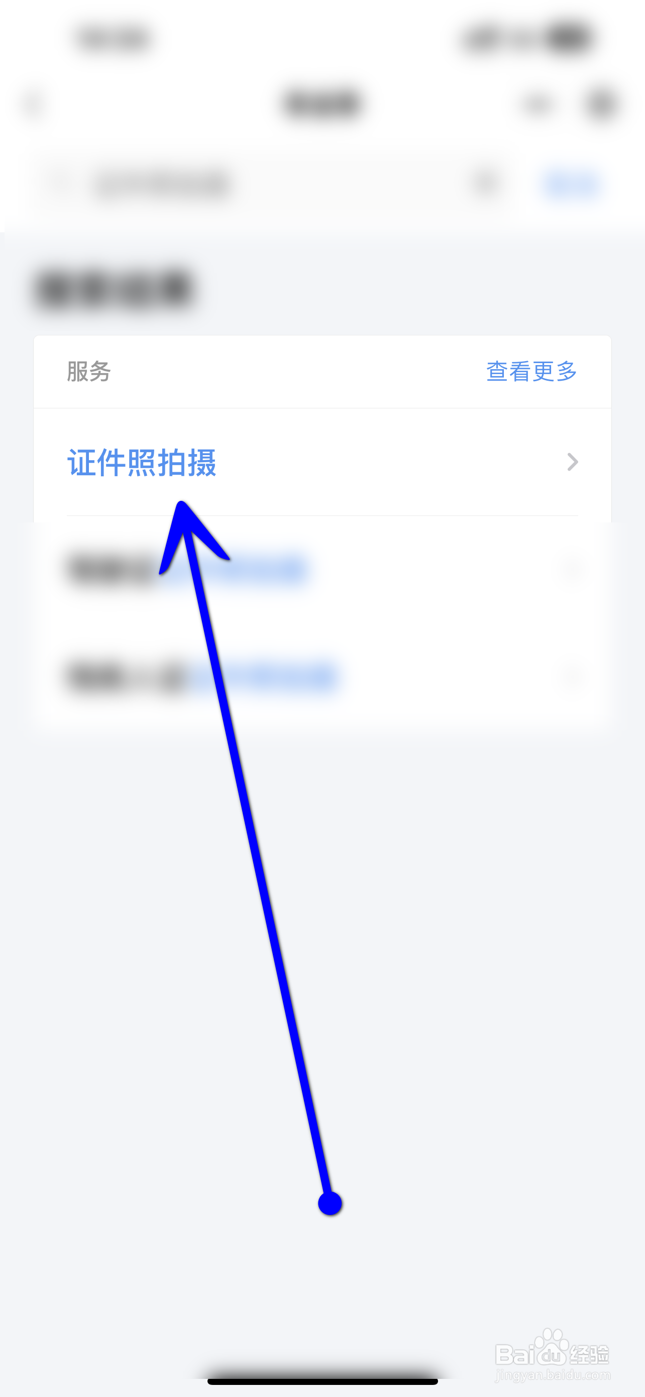 黑背景照片如何拍摄