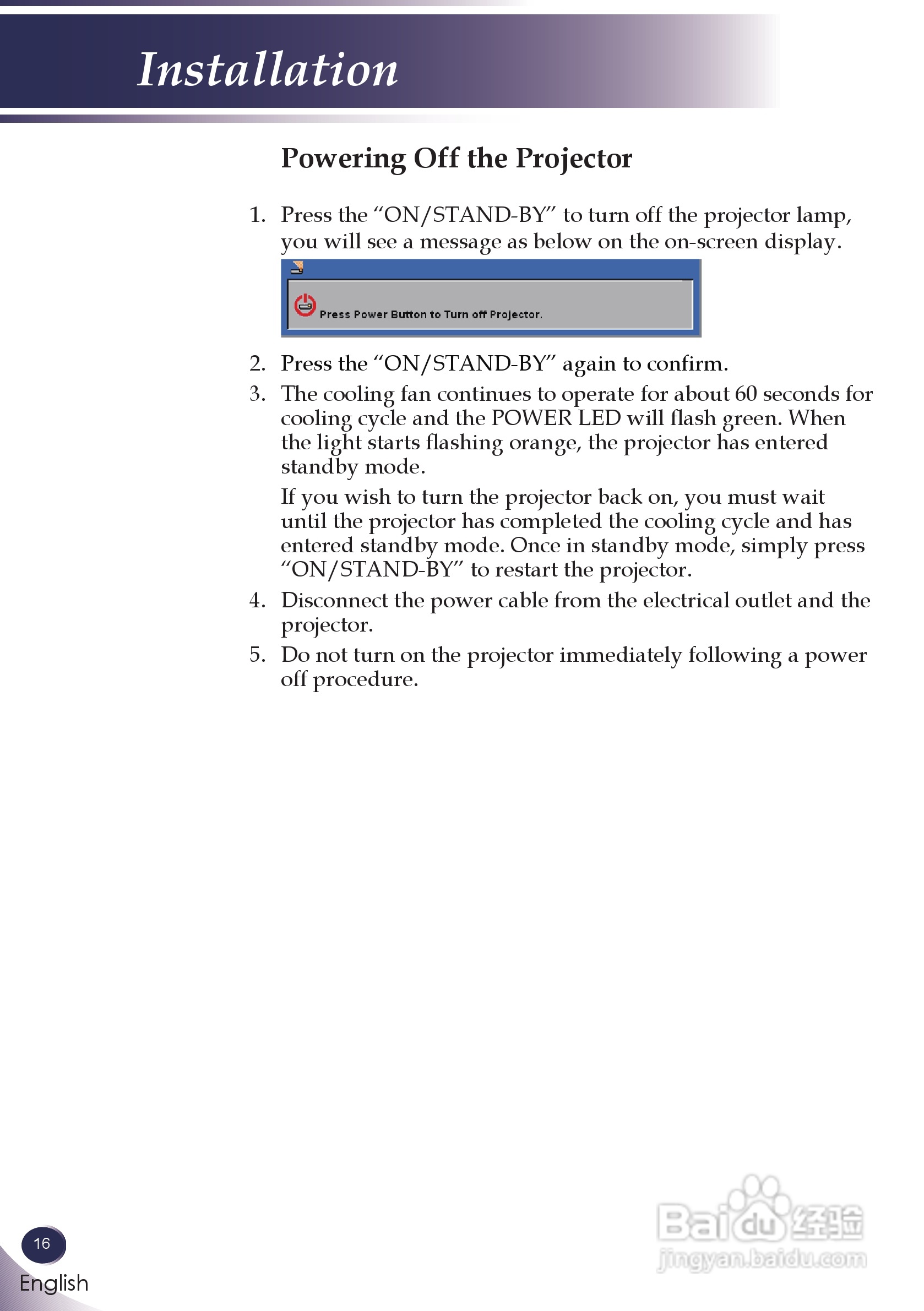 三洋 PDG-DXL100投影机说明书:[2]