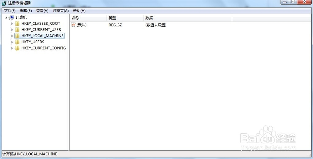 如何初始化office组件