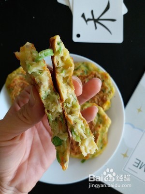 芝士蔬菜饼的做法