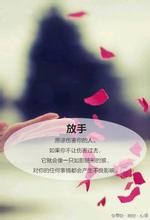 怎样恋爱才会感到开心