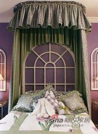 家庭装修 如何装修：[4]解除压力入睡