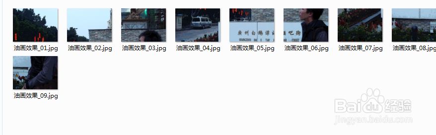如何可将图片做成九宫格