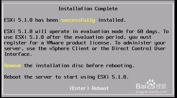 VMware_ESXI5.1安装步骤