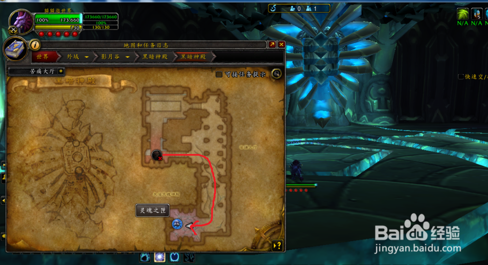 萨格拉斯的诅咒视界幻化外观获取方法