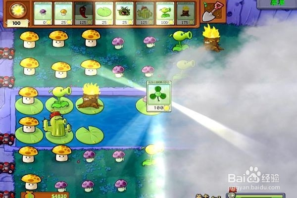 植物大战僵尸通全关的攻略。（4~3关）