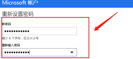 win8：[21]忘记Microsoft密码如何找回