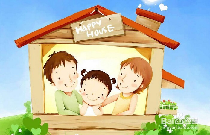 家庭负担很重怎么办？