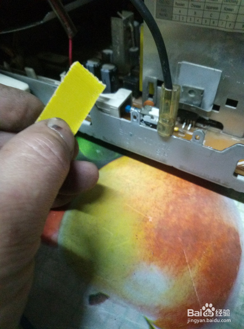 怎样自己动手修显示器