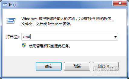 Windows控制面板指南14
