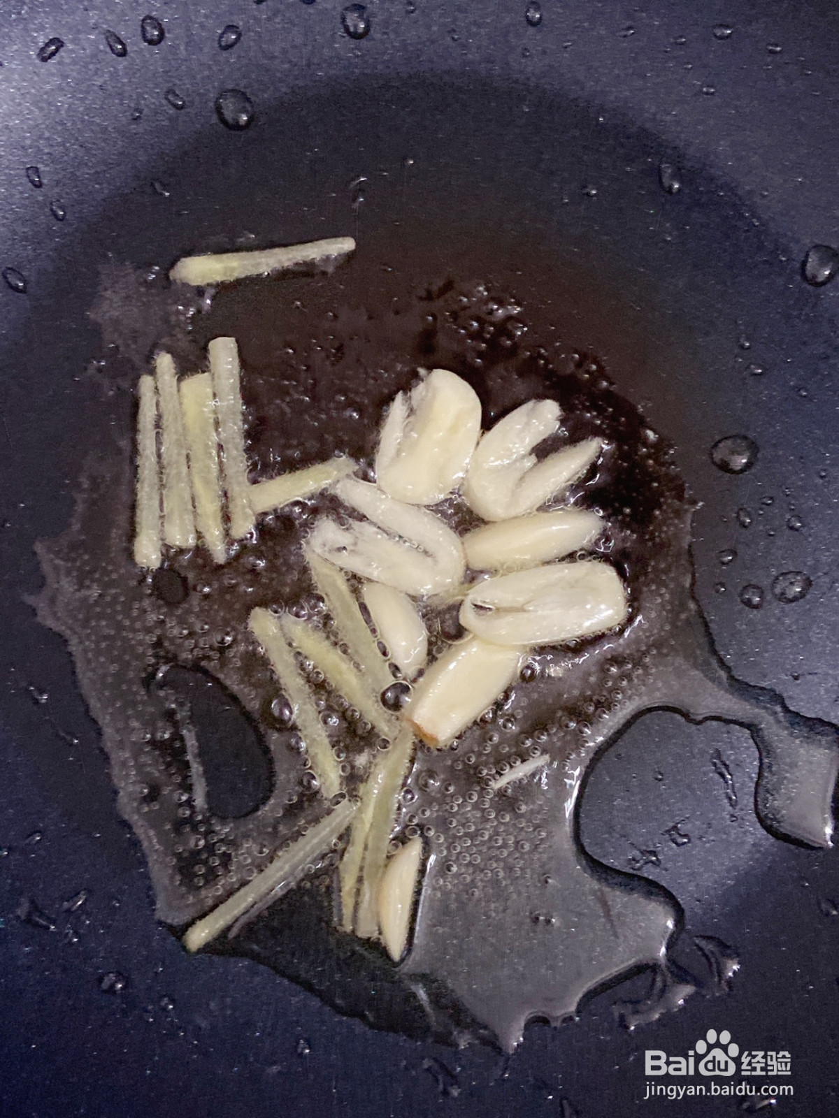腐竹炒肉的做法