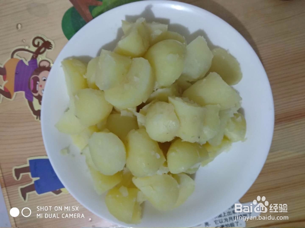 农家小土豆的家常做法攻略