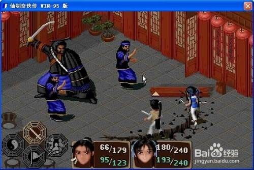 仓库潜入者攻略