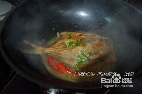 干烧鲳鱼的做法