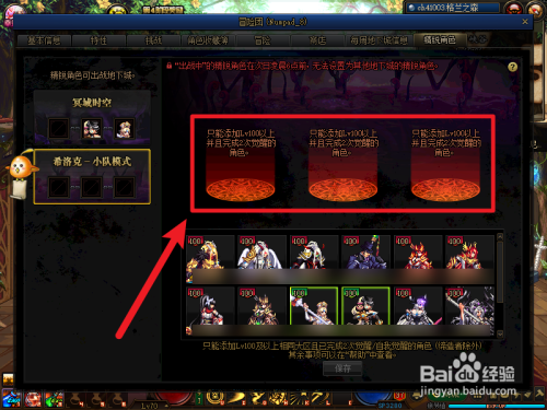 50a010f85856d53d81ecf95f47d2bb665059ca1d.jpg?x-bce-process=image%2Fresize%2Cm_lfit%2Cw_500%2Climit_1