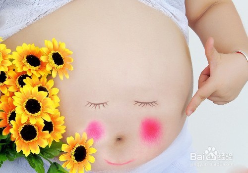 怀孕期间要注意补充营养