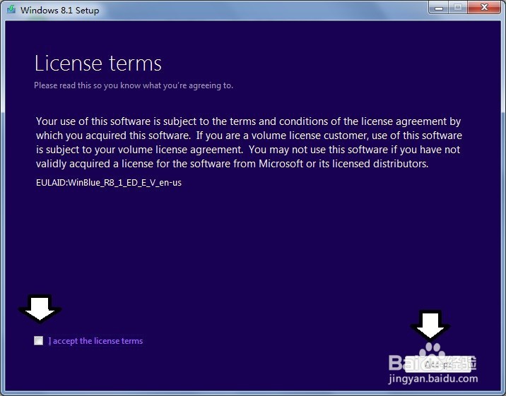 Windows 7 虚拟机中不能安装Windows 8.1