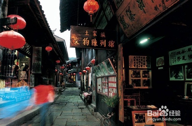 娄底到张家界旅游攻略