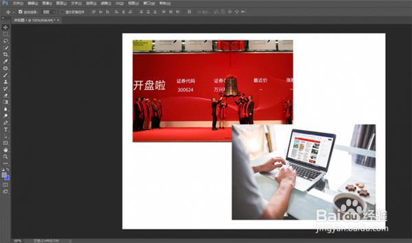 如何将照片转成PDF?