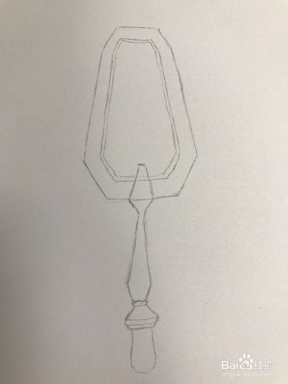 画一把简易铲子