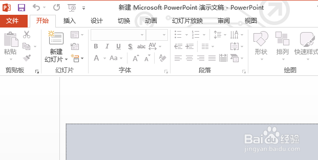 ppt怎样给幻灯片文字添加随机动画效果