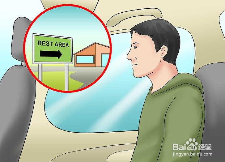 如何在乘坐长途汽车时感到舒适