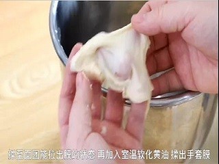 豆沙金砖吐司怎么做