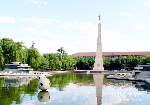 西安十一旅游攻略