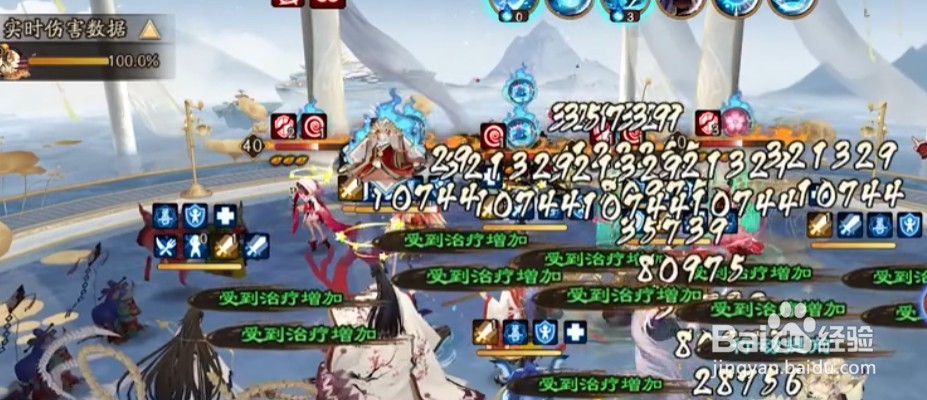 阴阳师猿蟹合战活动什么阵容比较好