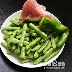 健康养生佳品四季豆炒肉的做法