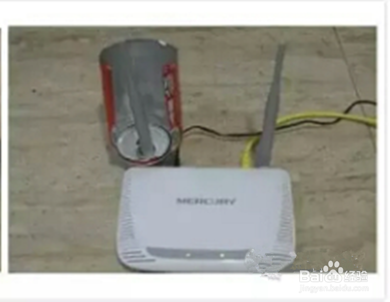 怎样让自己的wifi速度更快！信号更强！