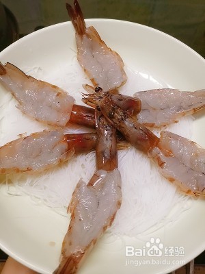 怎么做好吃的蒜蓉粉丝开背虾