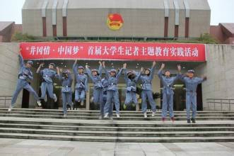 刚刚进入大学的学生的注意事项