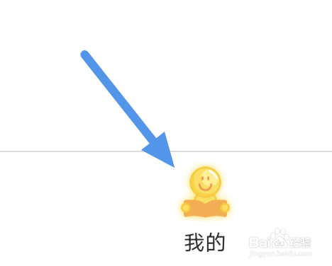 周周阅读app怎样关闭屏幕常亮选项