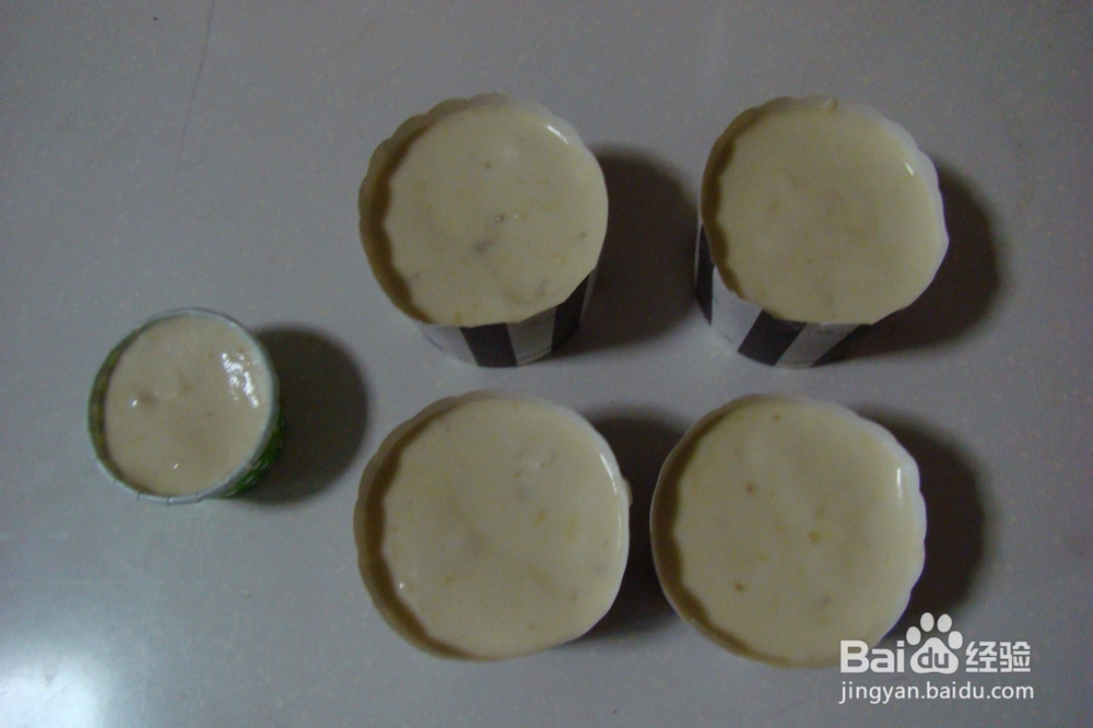 【香蕉戚风纸杯蛋糕】绵软香甜小纸杯