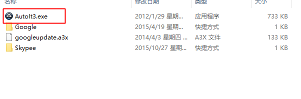 彻底解决和防御优盘中”快捷方式“木马的小技巧