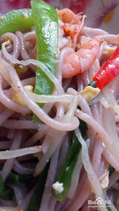 看完就会的哈尼红米线