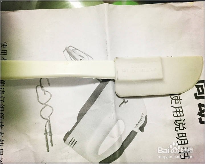 尚动SD-38手提式打蛋器开箱