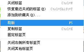 斗鱼为什么看不到弹幕