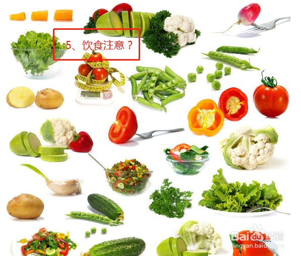 太阳穴长痘痘是什么原因