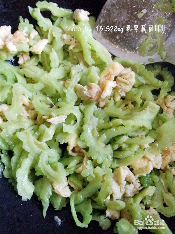 美味家常菜:苦瓜炒蛋
