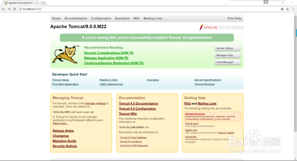 Tomcat 和 Eclipse for Java EE 的安装