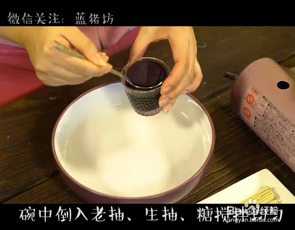 热干面，对湖北人有特别的含义！过早儿的人都懂