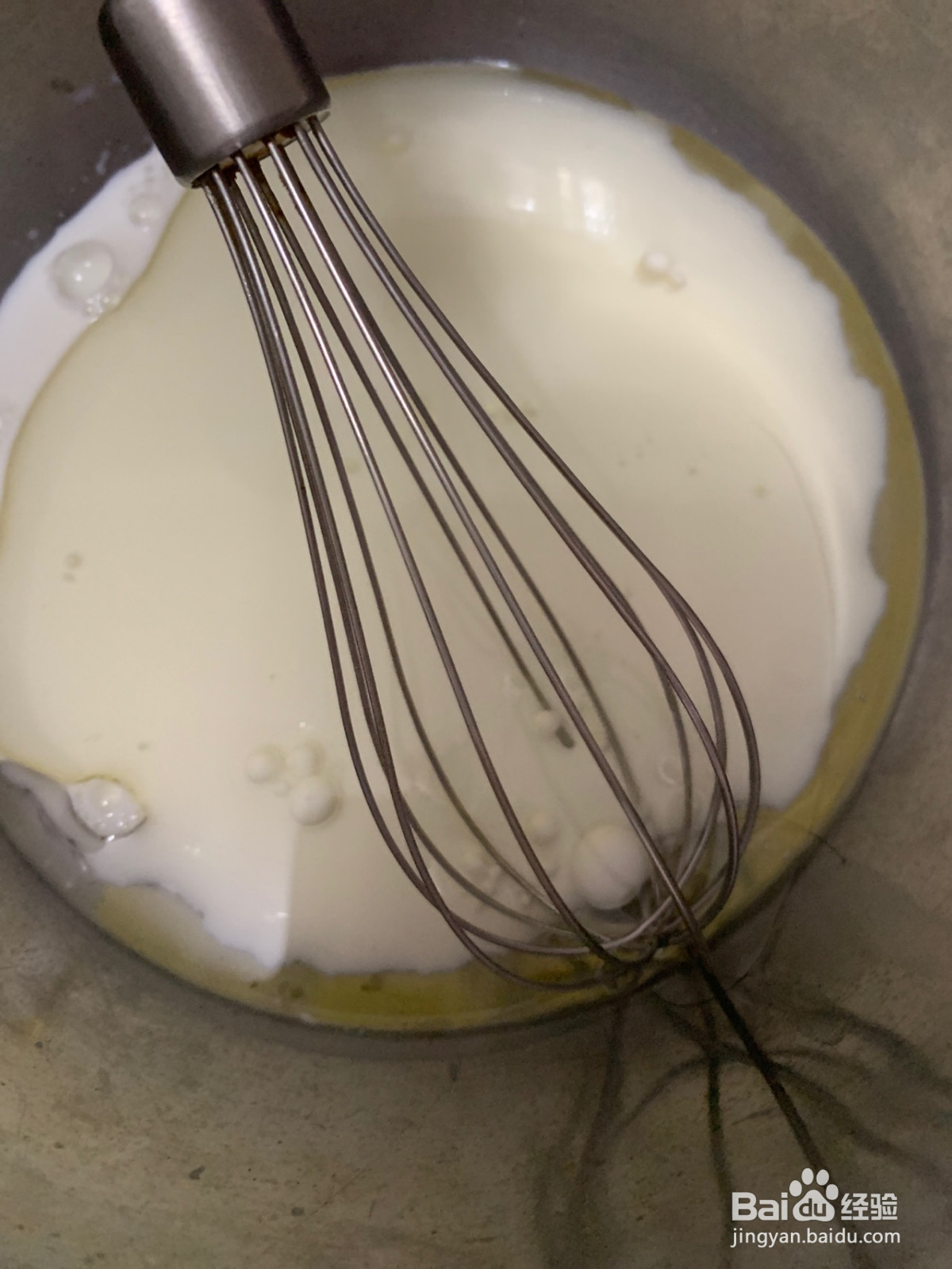 迷你小纸杯蛋糕的做法