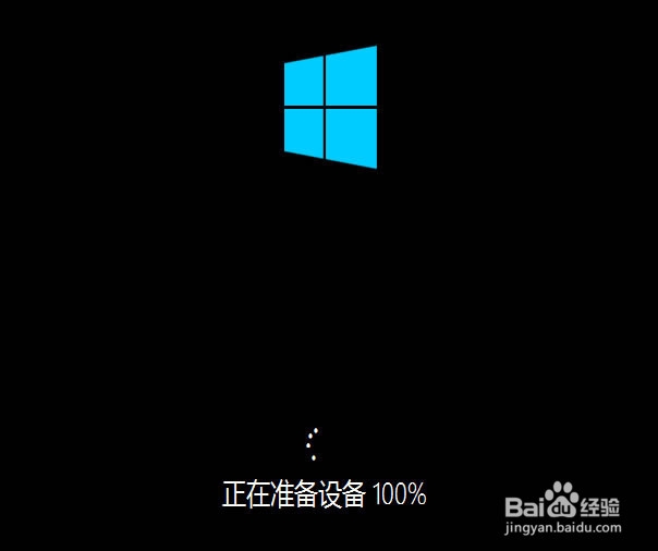 win10怎样安装预览版?预览版windows10安装方法