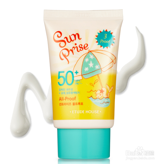 骑自行车长途需要准备些什么