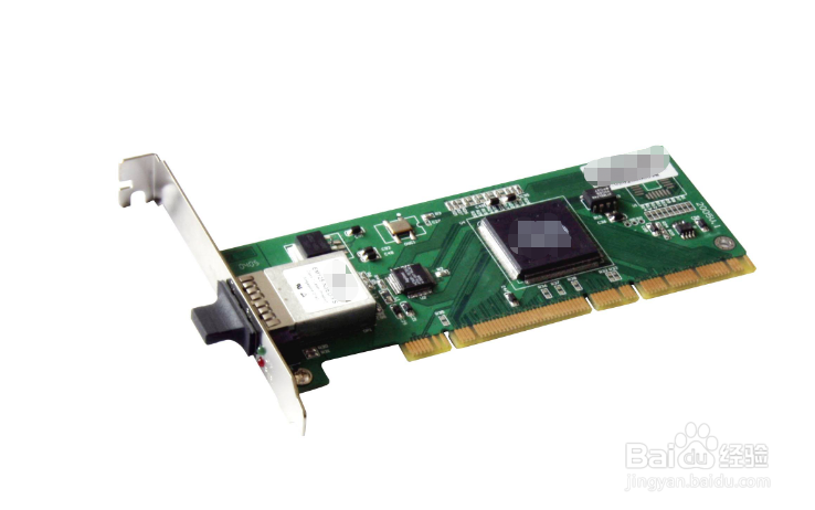 电脑提示网卡配置不支持1000M宽带的解决方法