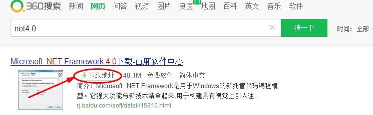 我的世界1.9 forge-1865开服
