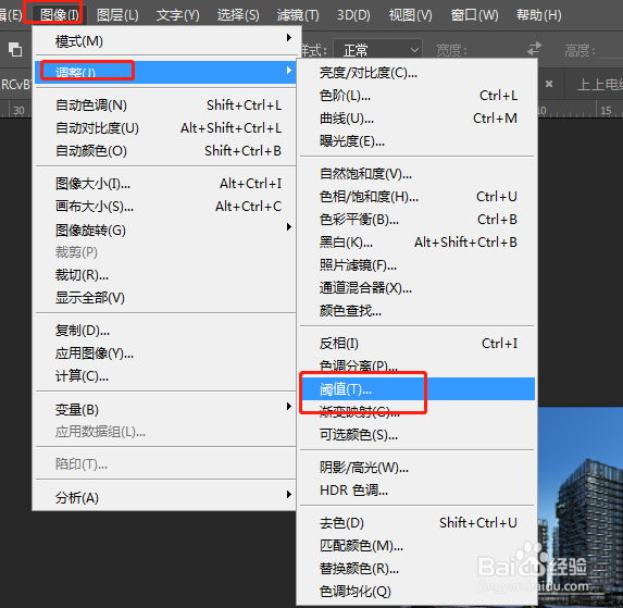 PS滤镜怎么将照片转化成手绘线稿